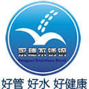 佛山市黄瓜下载入口黄瓜视频下载APP最新版有限公司