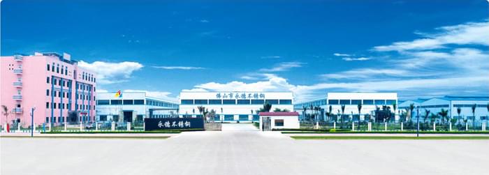 佛山市黄瓜下载入口黄瓜视频下载APP最新版有限公司