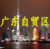 佛山黄瓜视频下载APP最新版管厂家