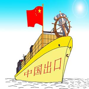 中国黄瓜视频下载APP最新版圆管材出口