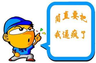 黄瓜视频下载APP最新版管厂家把价格疯了.jpg