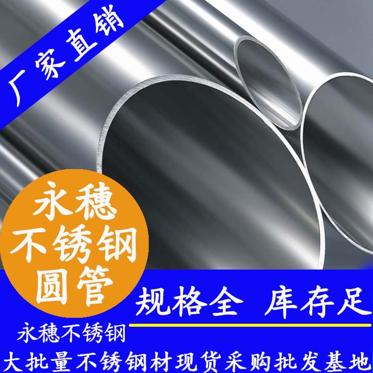 黄瓜下载入口牌黄瓜视频下载APP最新版圆管.jpg