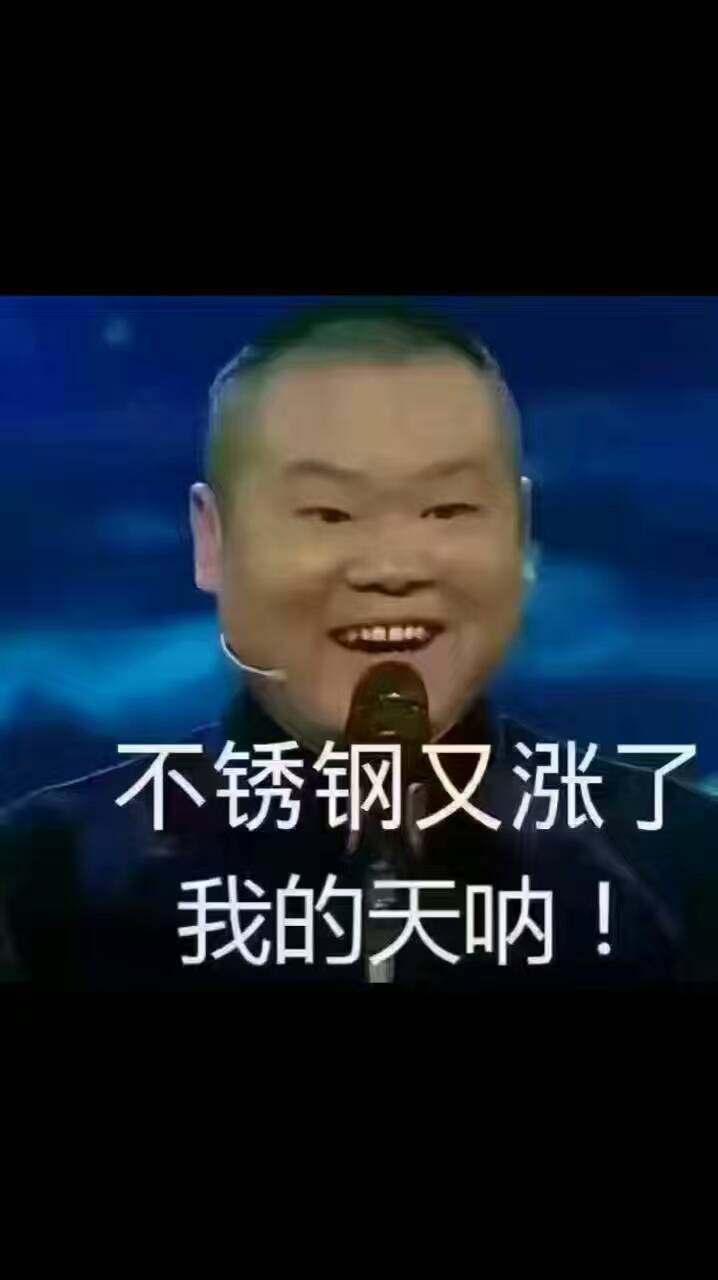 黄瓜视频下载APP最新版价格又涨了.jpg