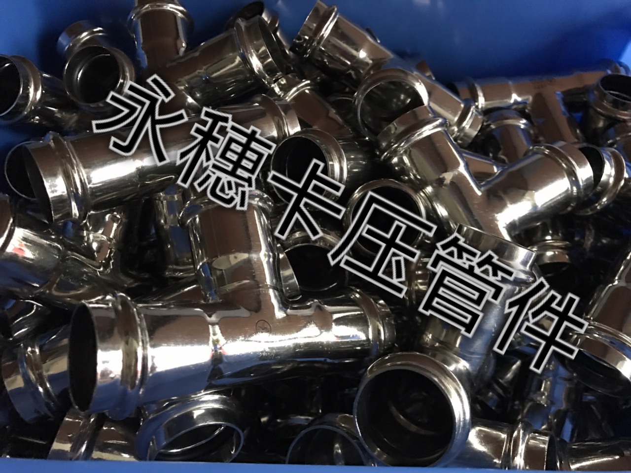 黄瓜下载入口牌双卡压黄瓜视频下载APP最新版管件