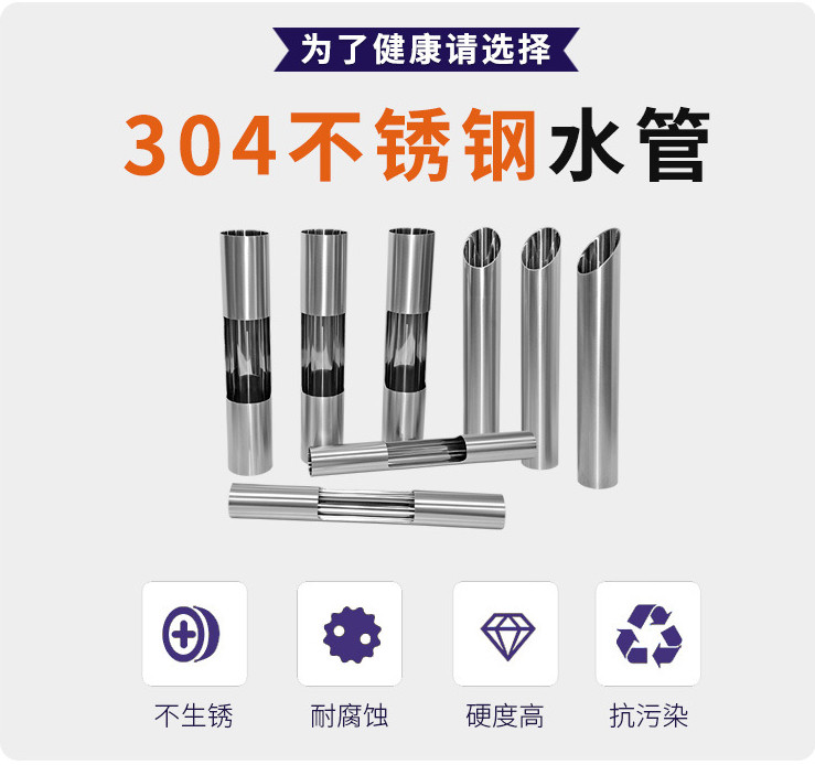 黄瓜视频下载APP最新版水管的优势.jpg