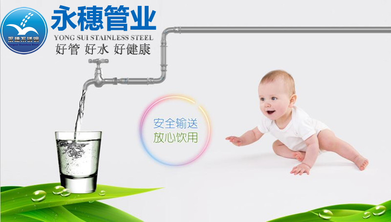 水管黄瓜视频下载APP最新版直饮更健康18.jpg