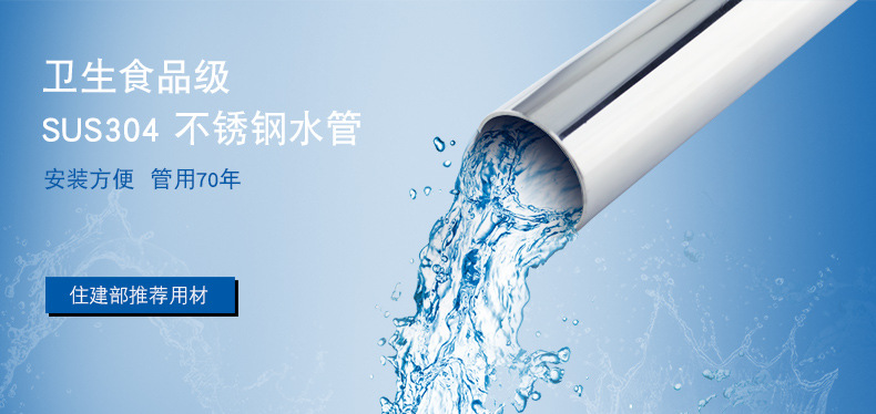黄瓜下载入口管业品牌黄瓜视频下载APP最新版水管