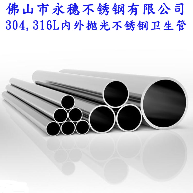 广东黄瓜下载入口品牌黄瓜视频下载APP最新版给水管.jpg