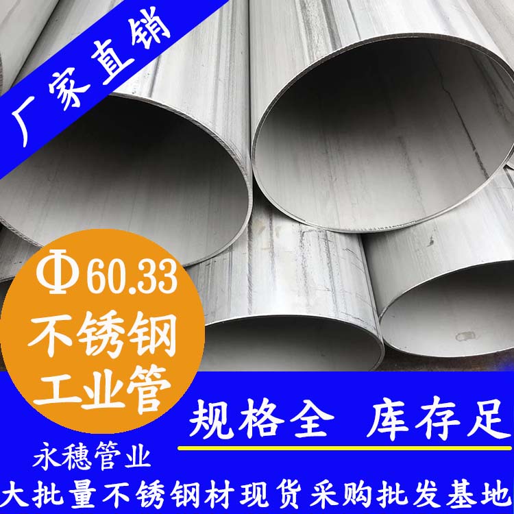 60.33黄瓜视频下载APP最新版工业管.jpg