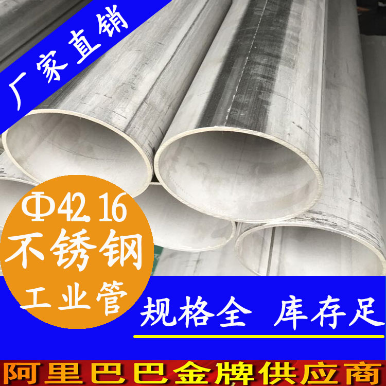 42.16黄瓜视频下载APP最新版工业管.jpg