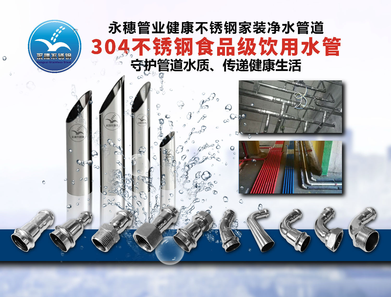 黄瓜下载入口黄瓜视频下载APP最新版水管.jpg