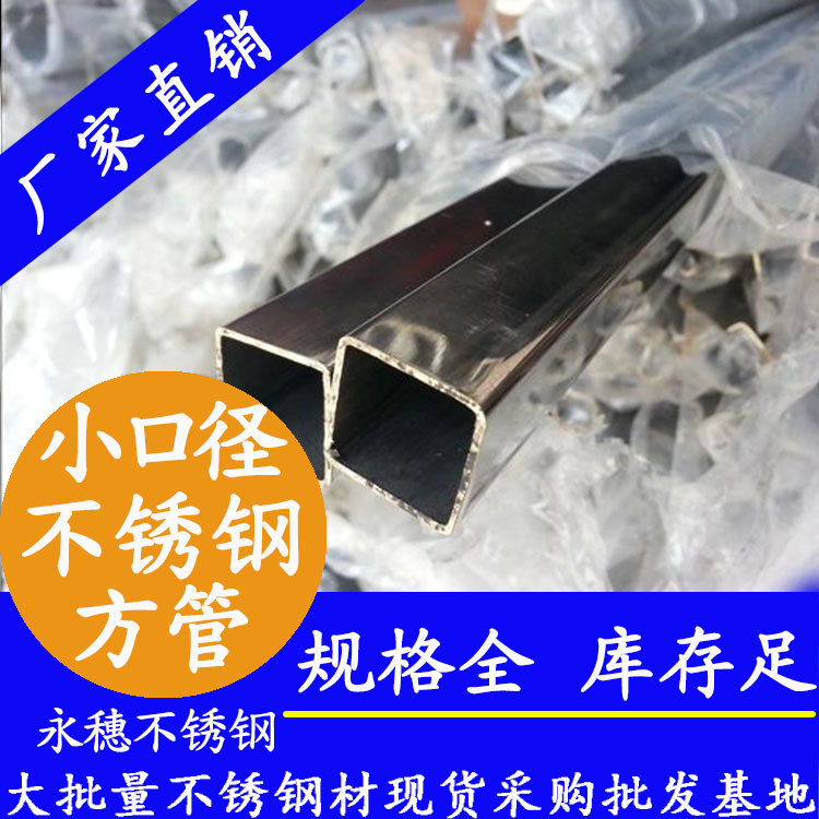 佛山黄瓜下载入口黄瓜视频下载APP最新版小方管.jpg