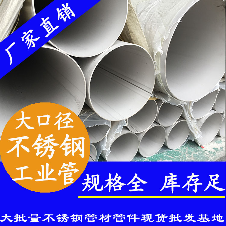 大口径黄瓜视频下载APP最新版工业管.jpg