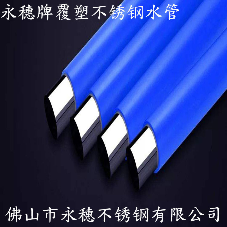 黄瓜下载入口牌覆塑黄瓜视频下载APP最新版水管.jpg