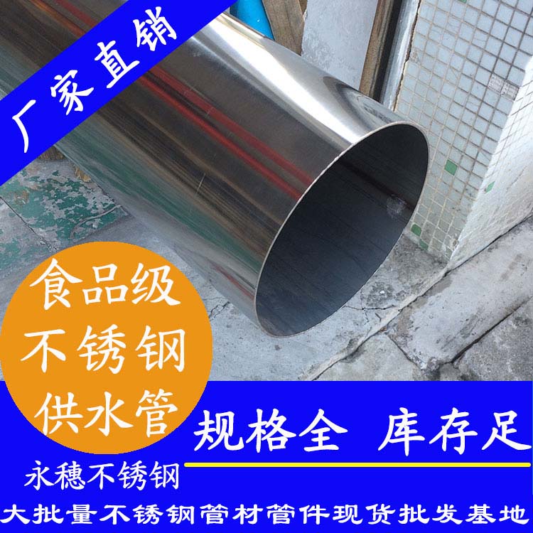 黄瓜下载入口食品级黄瓜视频下载APP最新版供水管.jpg