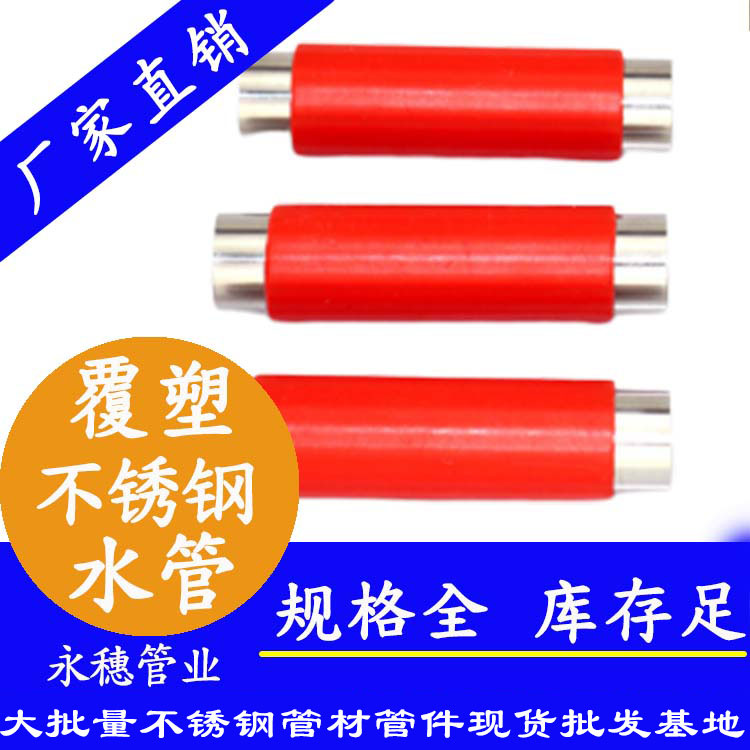 黄瓜视频下载APP最新版热水管.jpg