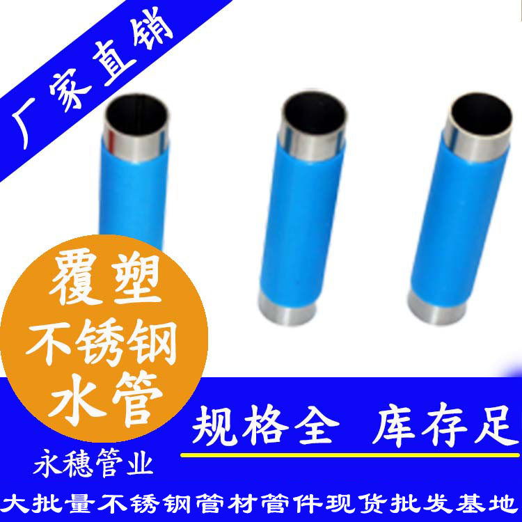 黄瓜视频下载APP最新版冷水管子.jpg