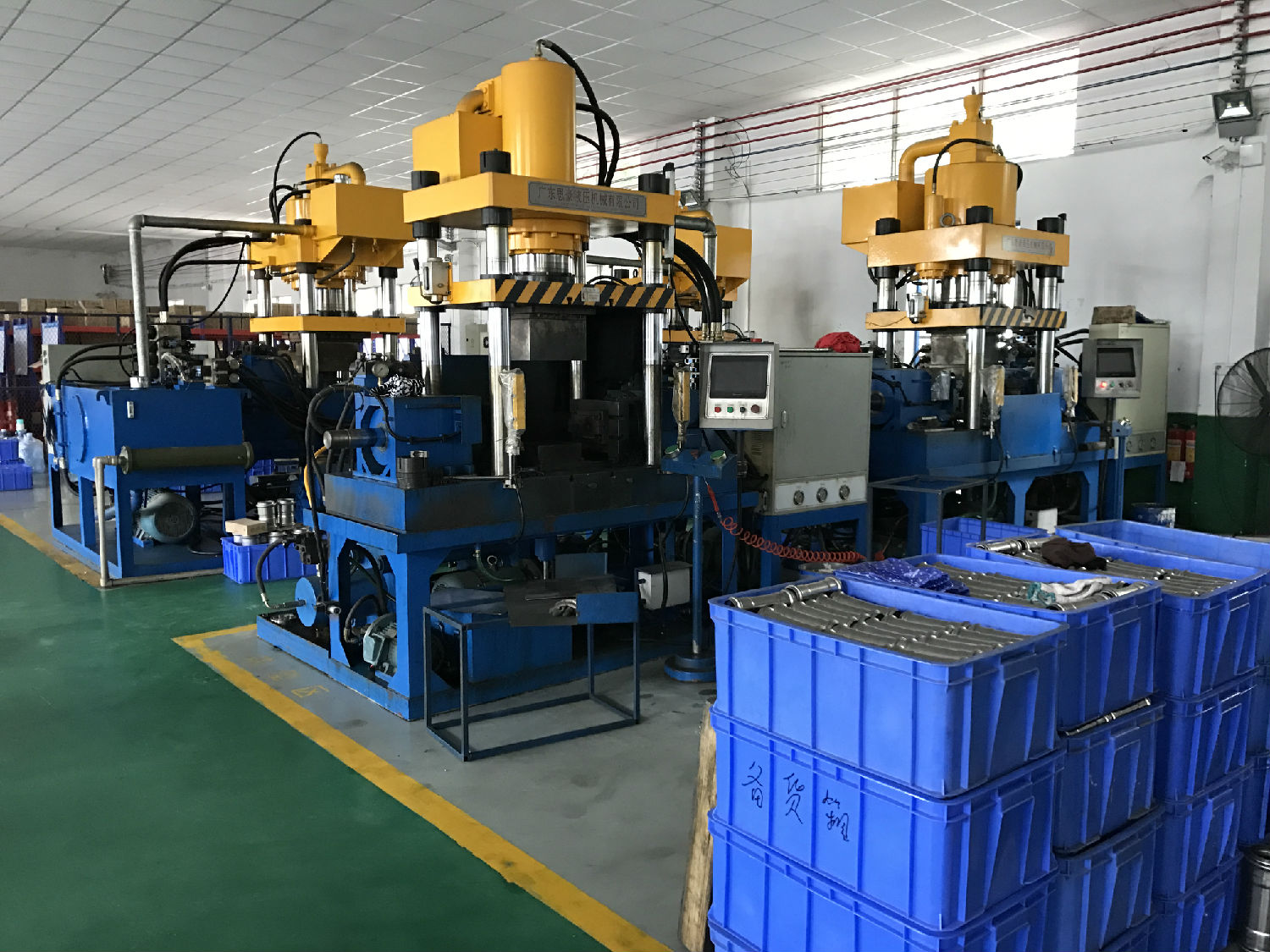 广东黄瓜下载入口管业品牌三级片黄瓜视频生产车间2