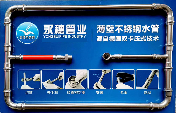 黄瓜下载入口管业.jpg