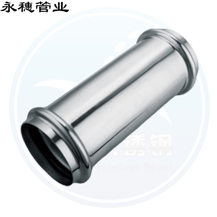 双卡压等径直通广东黄瓜下载入口管业品牌.jpg
