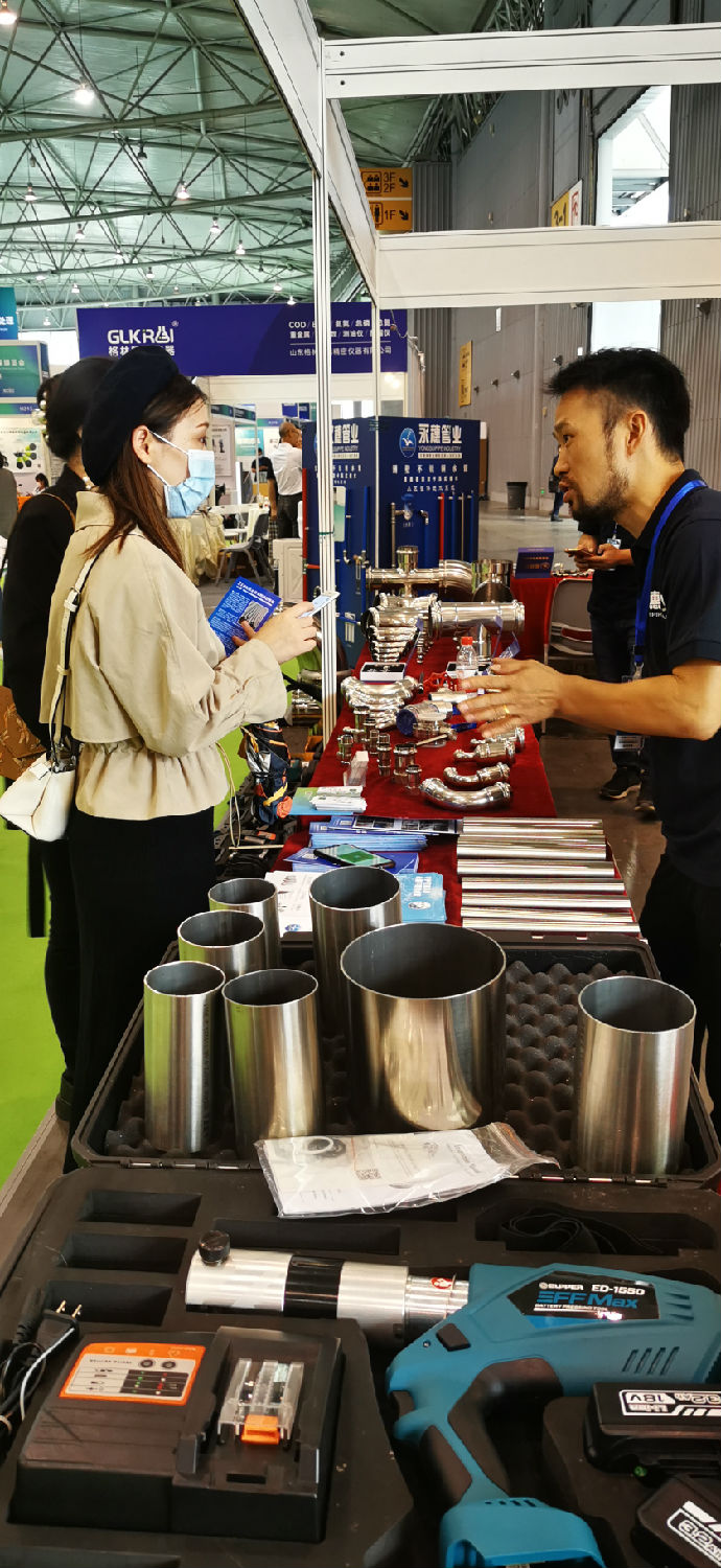 黄瓜下载入口管业展位