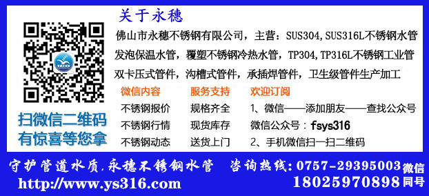 谭婷-佛山市黄瓜下载入口黄瓜视频下载APP最新版有限公司联系方式.jpg