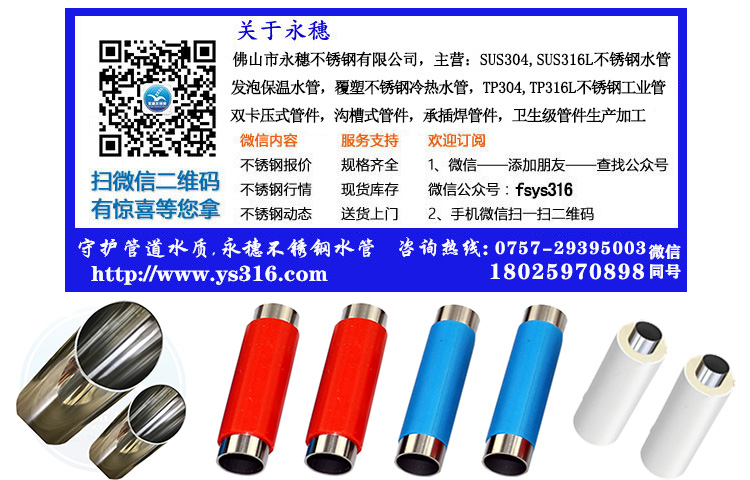 佛山市黄瓜下载入口黄瓜视频下载APP最新版有限公司联系电话.jpg
