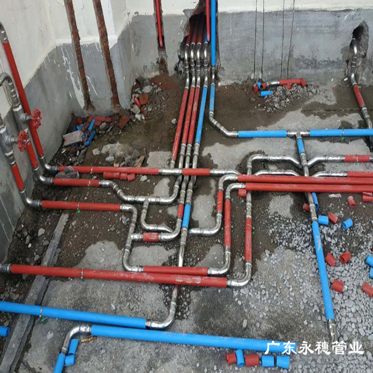 黄瓜下载入口管业品牌黄瓜视频下载APP最新版冷热水管道工程黄瓜视频黄片软件 (2).jpg