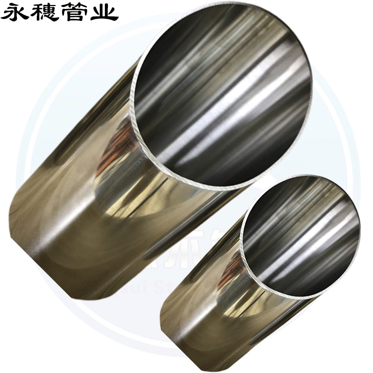 广东黄瓜下载入口管业品牌304黄瓜视频下载APP最新版水管.gif