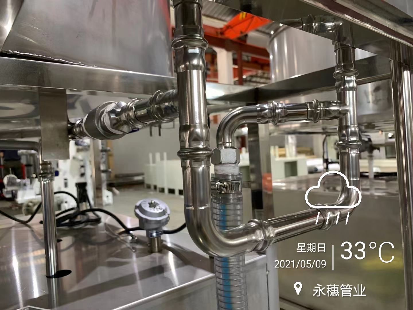 黄瓜视频下载APP最新版水管黄瓜下载入口管业黄瓜视频黄片软件