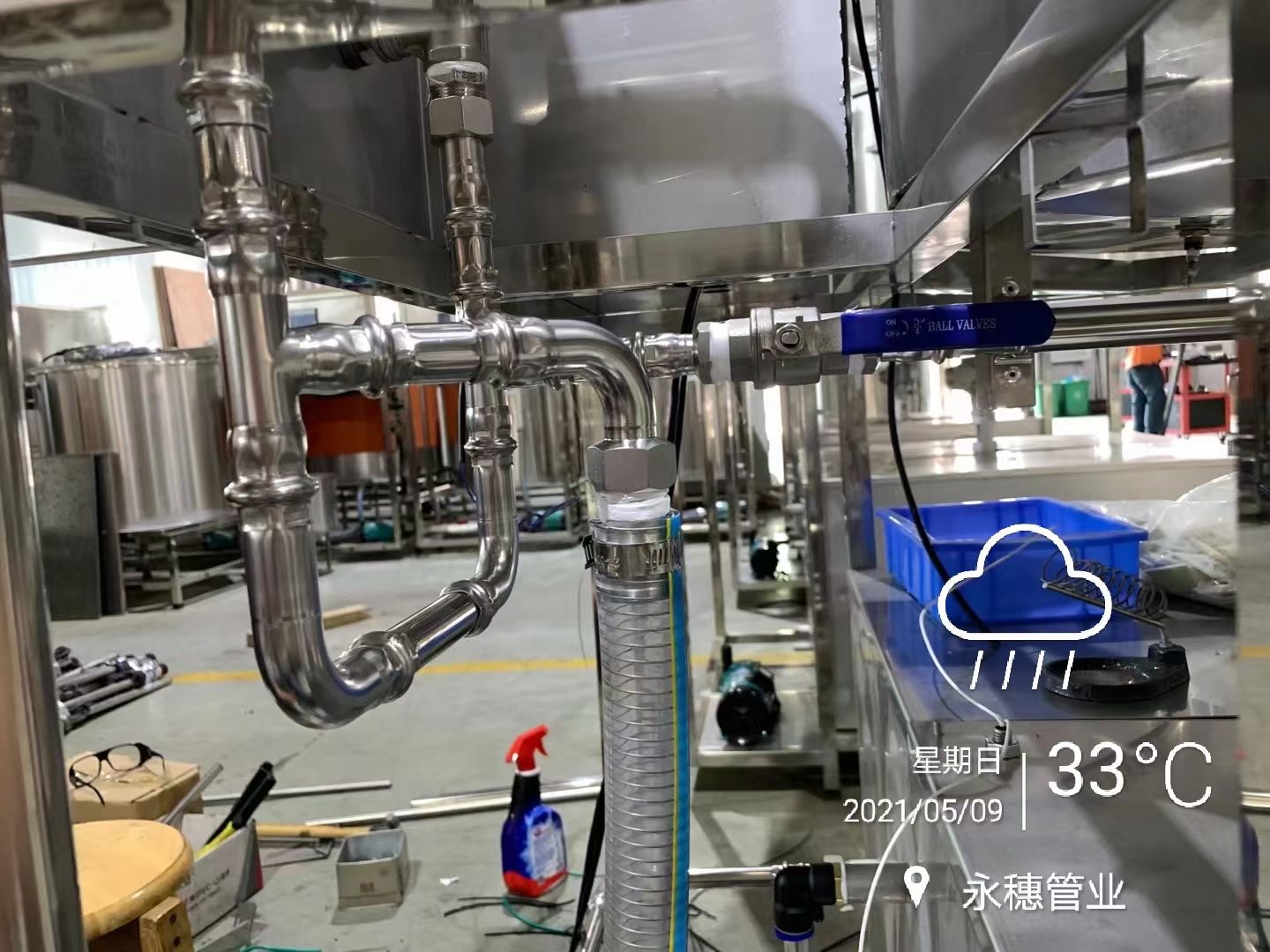 黄瓜下载入口黄瓜视频下载APP最新版水管安装黄瓜视频黄片软件
