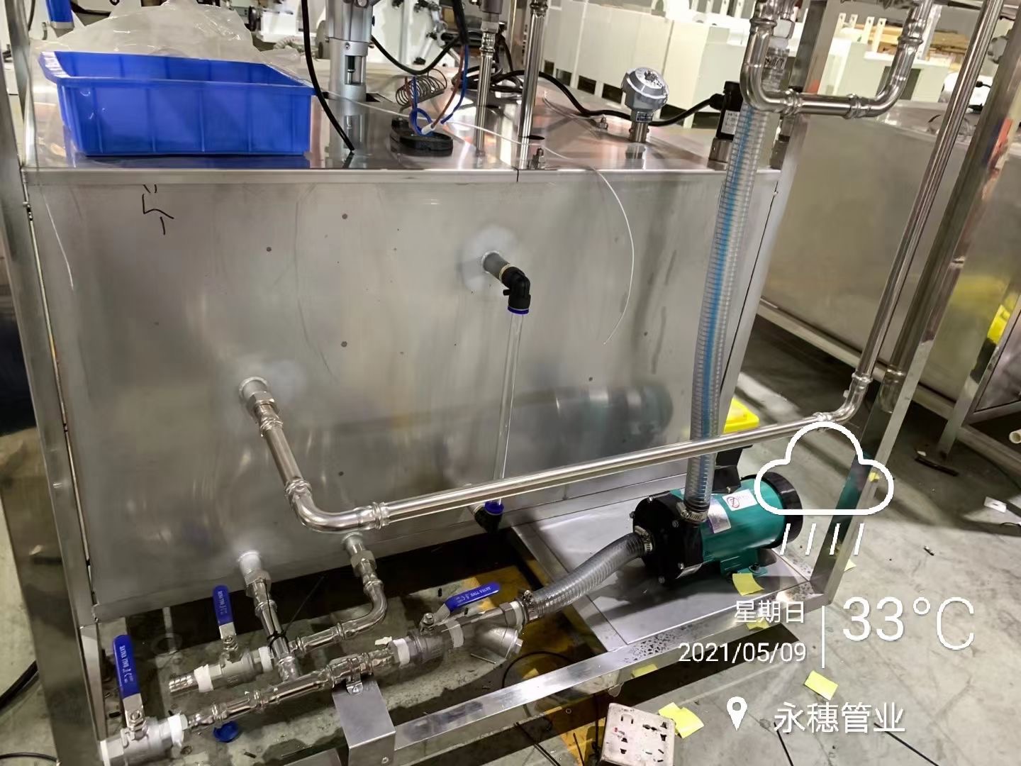 黄瓜下载入口管业品牌黄瓜视频下载APP最新版给水管道 黄瓜下载入口管业品牌黄瓜视频下载APP最新版给水管道