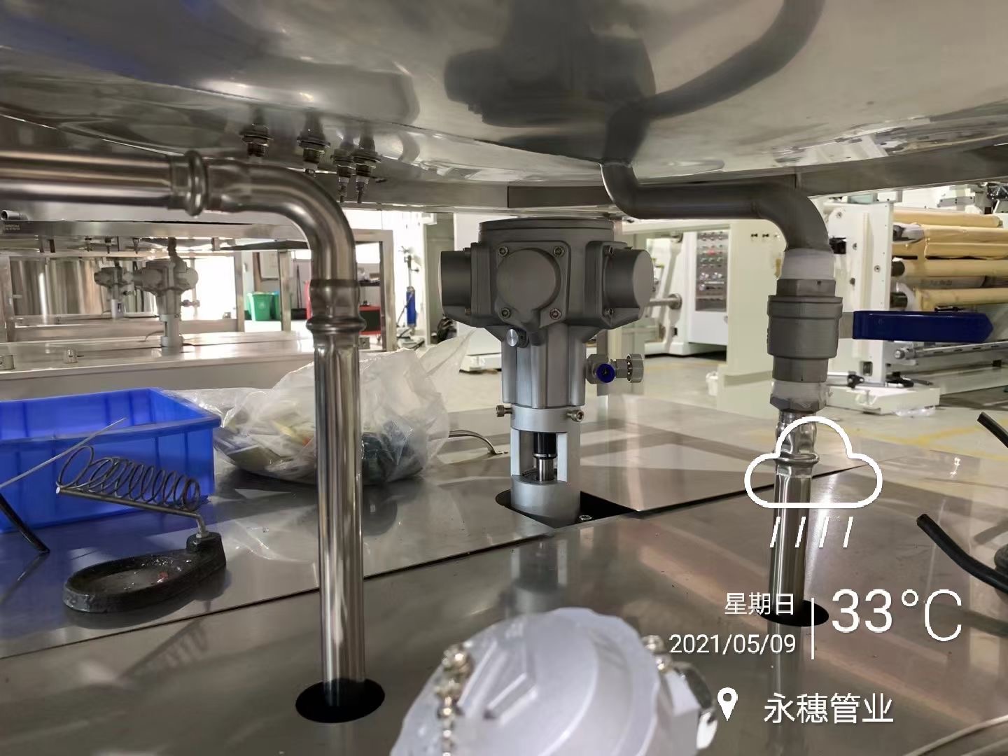 黄瓜下载入口牌黄瓜视频下载APP最新版水管工程黄瓜视频黄片软件