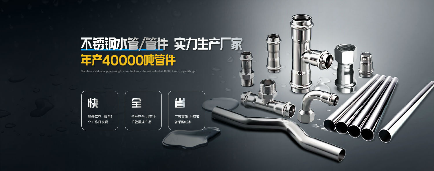 黄瓜视频下载APP最新版水管宣传图.jpg