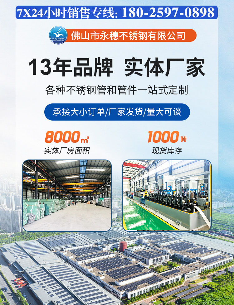 佛山市黄瓜下载入口黄瓜视频下载APP最新版有限公司视频封面.jpg