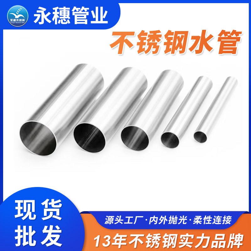 黄瓜视频下载APP最新版水管黄瓜下载入口管业品牌.jpg