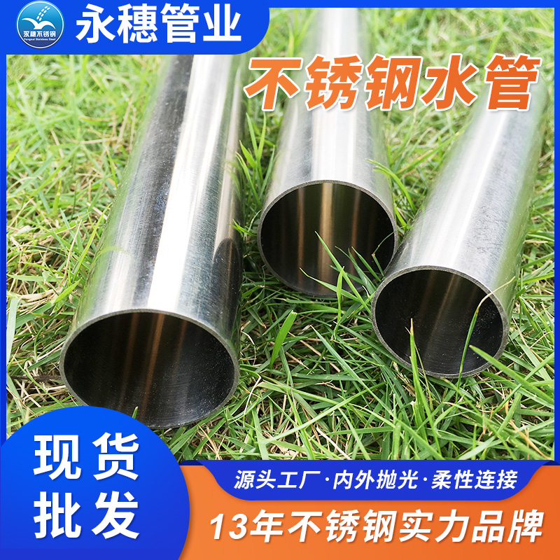 黄瓜视频下载APP最新版水管.jpg