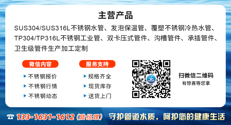 联系方式(陆经理）佛山市黄瓜下载入口黄瓜视频下载APP最新版有限公司.jpg