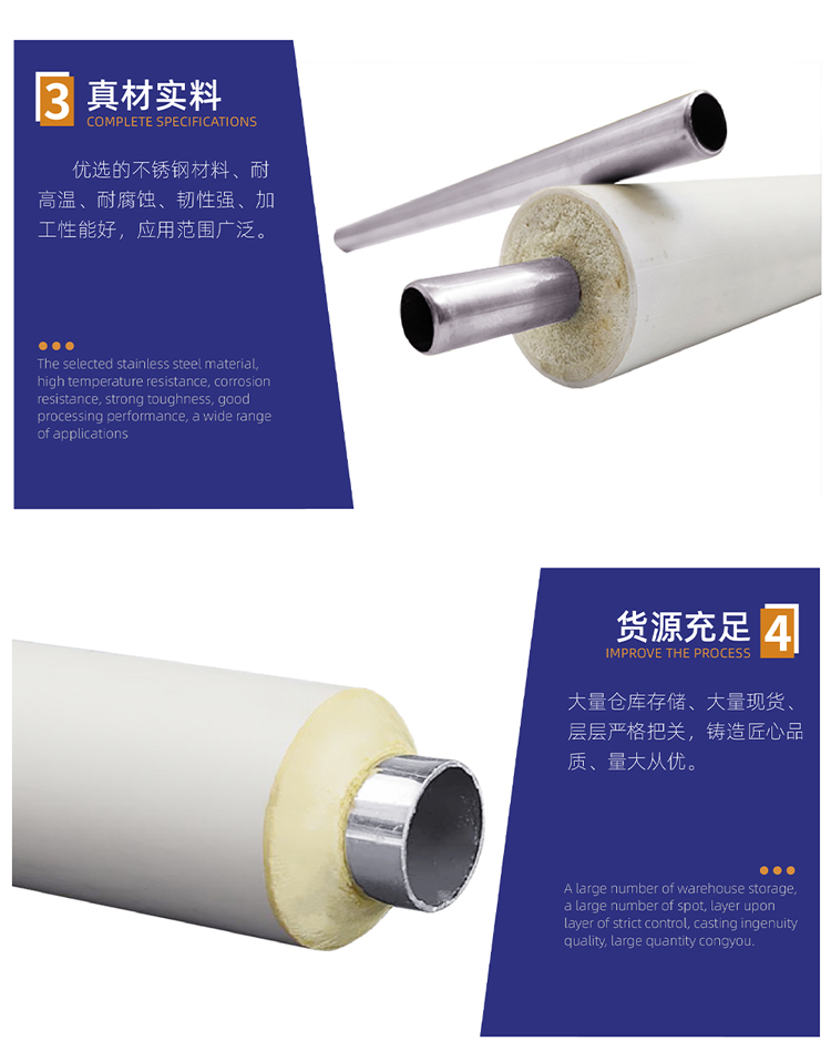 发泡黄瓜视频下载APP最新版水管细节.jpg 发泡黄瓜视频下载APP最新版水管细节.jpg