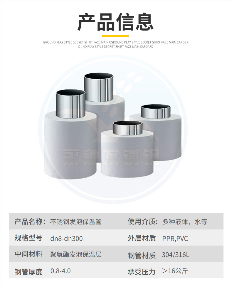 黄瓜视频下载APP最新版发泡管0.jpg
