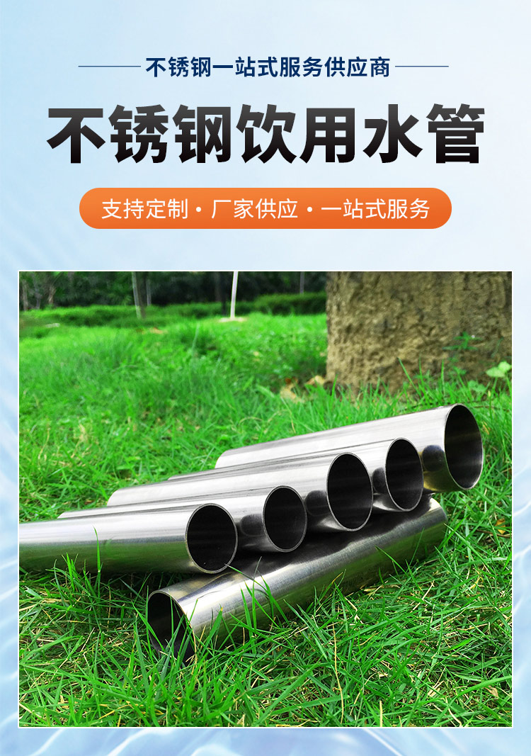 DN150黄瓜视频下载APP最新版水管黄瓜下载入口管业品牌详情页_03.jpg