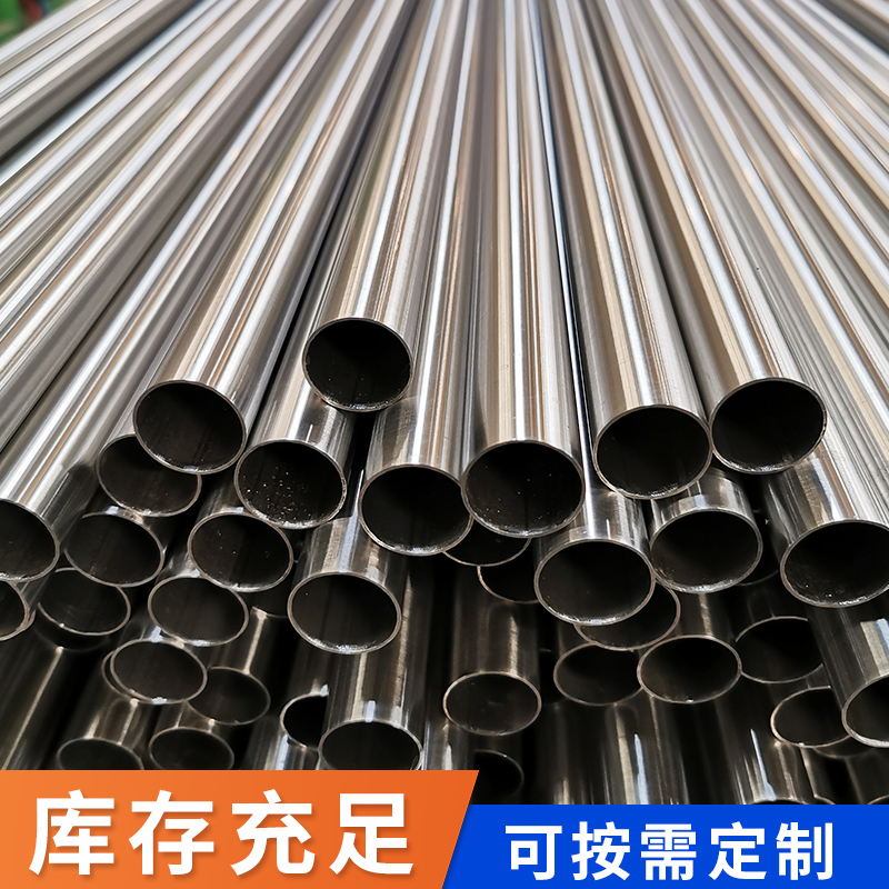 工装黄瓜视频下载APP最新版水管广东黄瓜下载入口管业品牌 (2).jpg