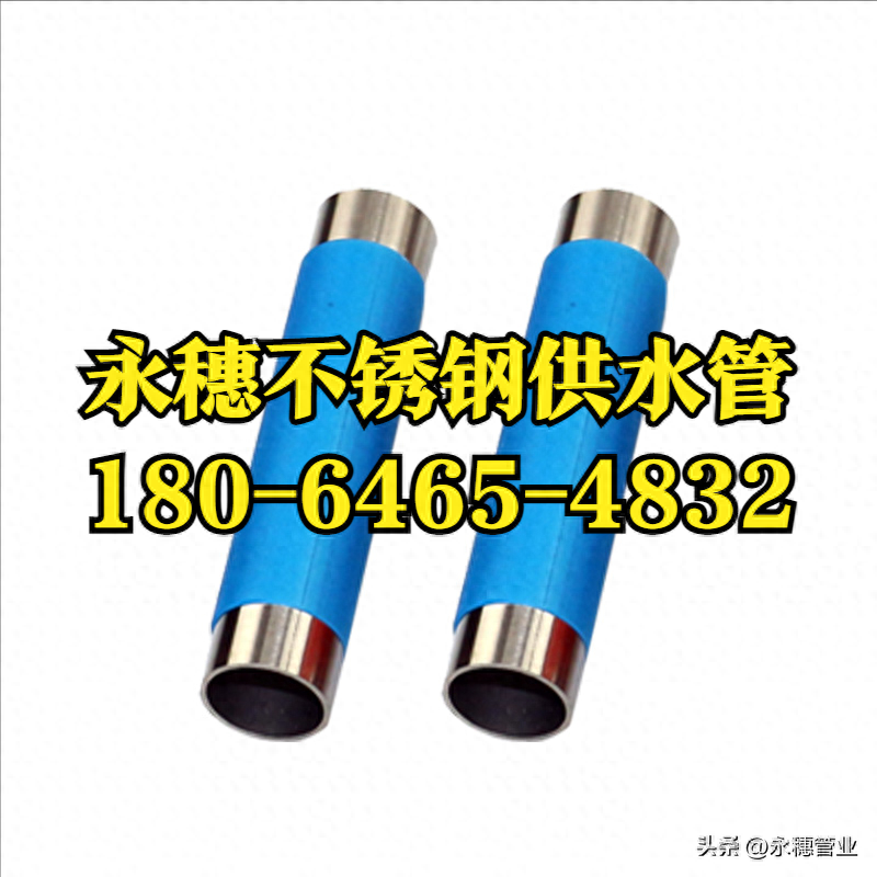 黄瓜下载入口黄瓜视频下载APP最新版保温管.png