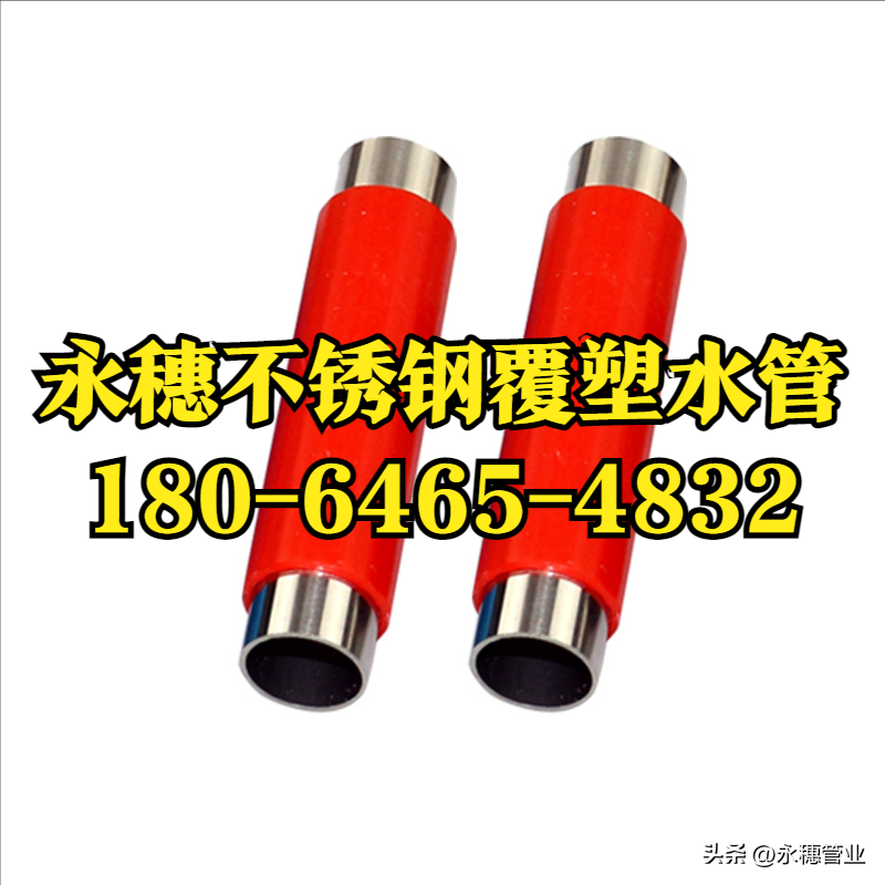 黄瓜下载入口黄瓜视频下载APP最新版覆塑管.png