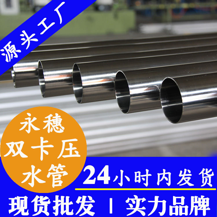 dn20黄瓜视频下载APP最新版加热水管.jpg