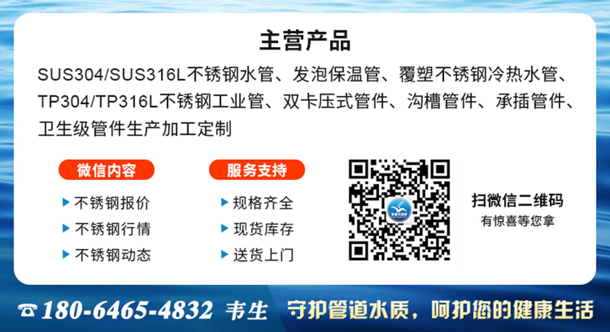 联系方式韦生佛山市黄瓜下载入口黄瓜视频下载APP最新版有限公司.jpg