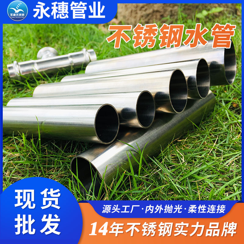 黄瓜下载入口薄壁黄瓜视频下载APP最新版给水管.jpg