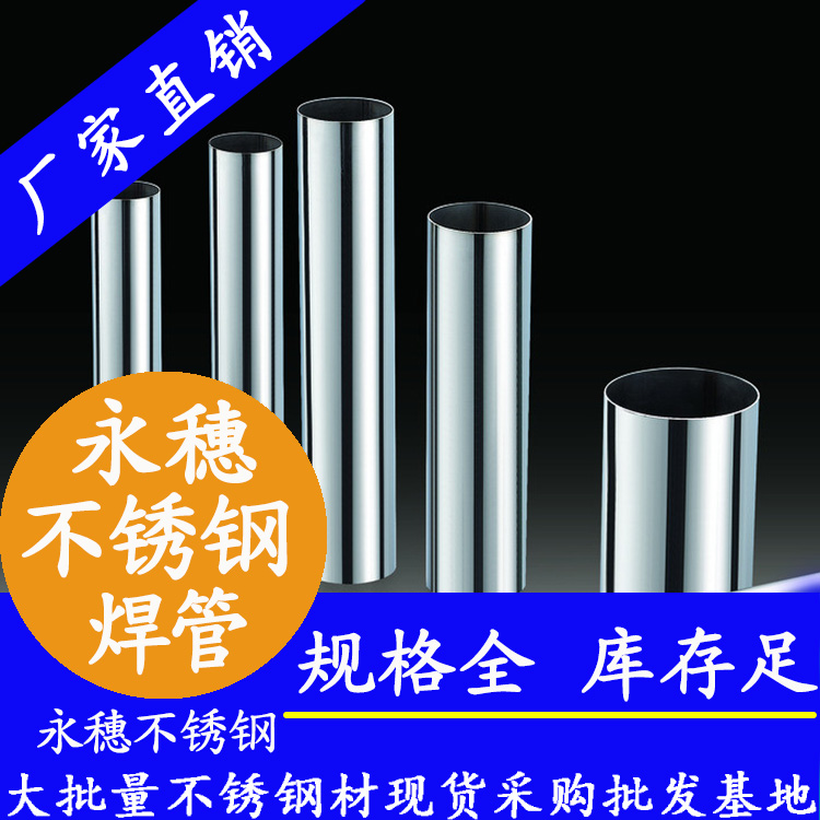 黄瓜下载入口黄瓜视频下载APP最新版水管产品能全面节约您的采购成本