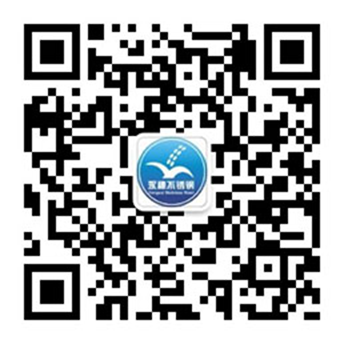 佛山市黄瓜下载入口黄瓜视频下载APP最新版有限公司微信公众号二维码