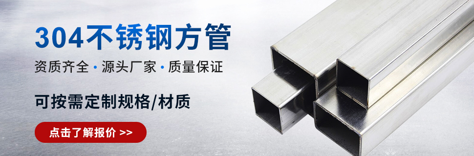 黄瓜视频下载APP最新版方管
